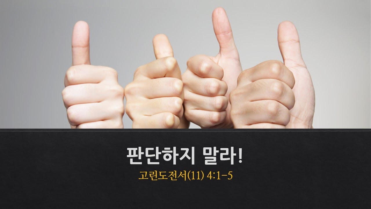 설교기본이미지