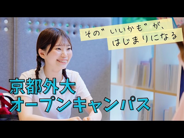 YouTubeを再生します