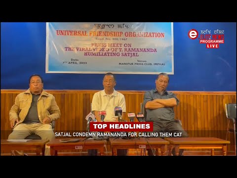 Elite TV 6:00 PM English News | 7th April  2023