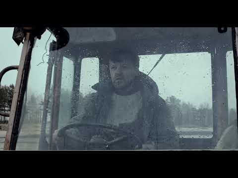 Трейлер