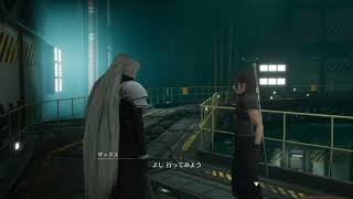 FF7 CC おもひでほろほろ #05