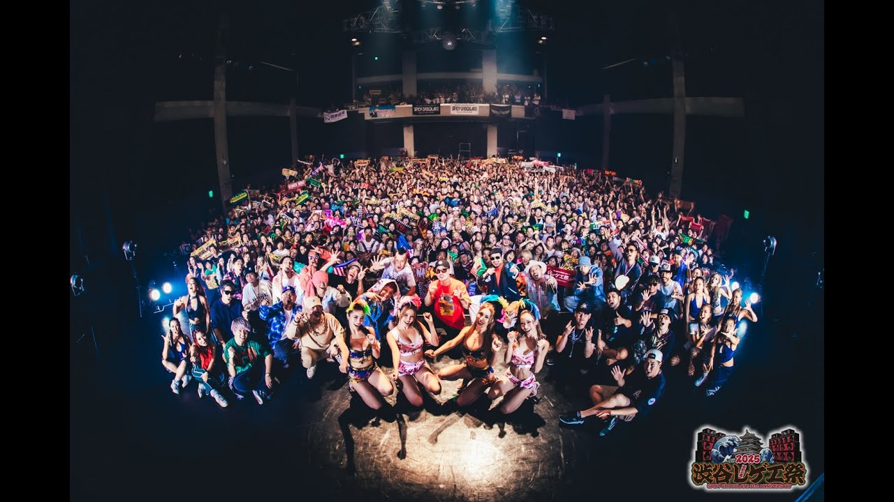 SPICY CHOCOLATE presents「渋谷レゲエ祭2025」After Movie