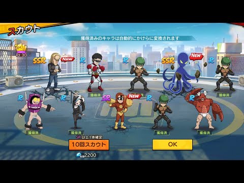 Gacha King 30 Black Ticket OPM Server Jepang Memang The Best