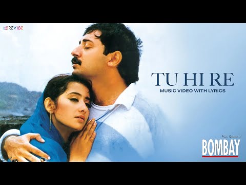 Tu Hi Re (Vertical Video) Bombay | A. R. Rahman | Hariharan, Kavita K | Bollywood Love Song