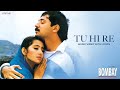 Tu Hi Re Vertical Video Bombay A R Rahman Hariharan Kavita K Bollywood Love Song