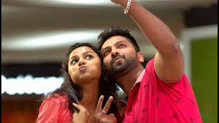 Download lagu ലക്ഷ്മി ഇല്ലാത്തത്കൊണ്ട് ഓഫീസ് കമ്പിയില്ലാത്ത ഫില്ലർ പോലെയാണ് | Happy Wedding | Omar Lulu mp3 Download lagu ലക്ഷ്മി ഇല്ലാത്തത്കൊണ്ട് ഓഫീസ് കമ്പിയില്ലാത്ത ഫില്ലർ പോലെയാണ് | Happy Wedding | Omar Lulu mp3