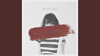 We Will Pull Through