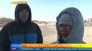 Лодочный гараж у реки дон в аксае