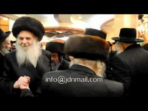 Wedding Of Antwerp's Chief Rabbi's Grandchild - Teves 5772