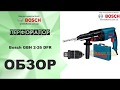 BOSCH 0.611.254.768 - відео