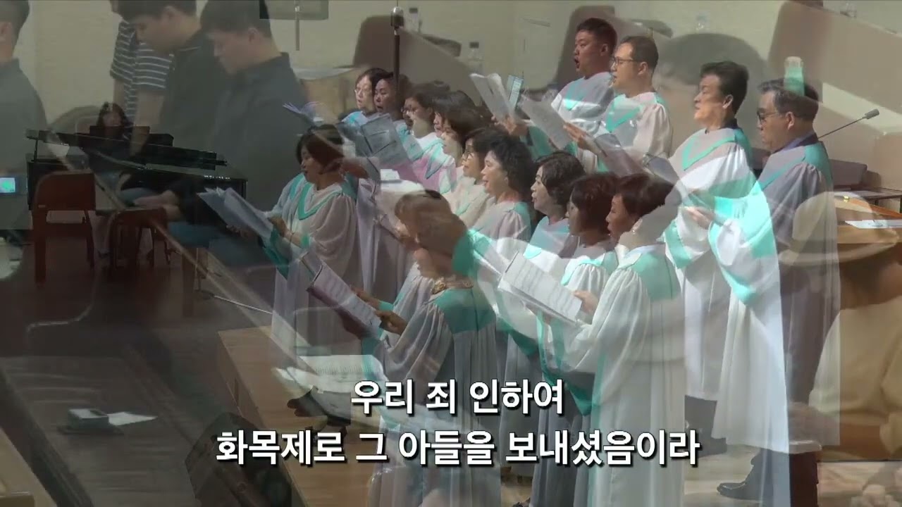 찬양 영상
