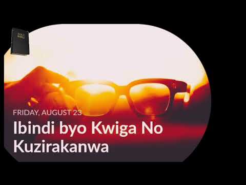 Tariki 23/08/2024: Ibindi byo Kwiga No Kuzirakanwa