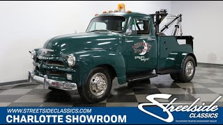 Video Thumbnail for 1954 Chevrolet 3600