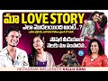 Instagram Influencer Kallu Gani Exclusive Interview Anchor Manjusha IDream Media