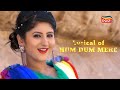 Hum Dum Mere  | Lyrical Video | Babu Bhaijaan | Arindam, Sivani | Abhijeet, Ira | Tarang Plus