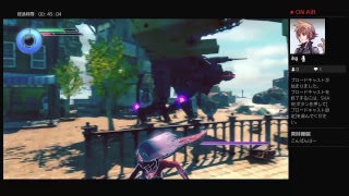 GRAVITY DAZE 2 ＃1.5