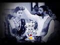 WEDDING CINEMATIC 2021 MANGALASHTAKA BASTA MARATHI WEDDING FILM KRUSHNA WED S POOJA