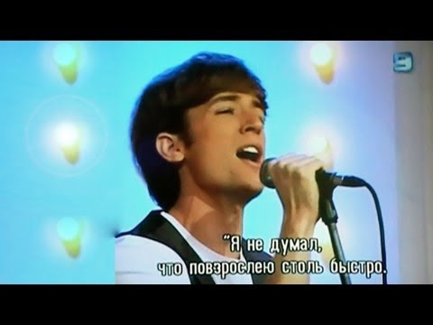 ESC EUROVISION 2014 israel - Liran Notik | לירן נוטיק