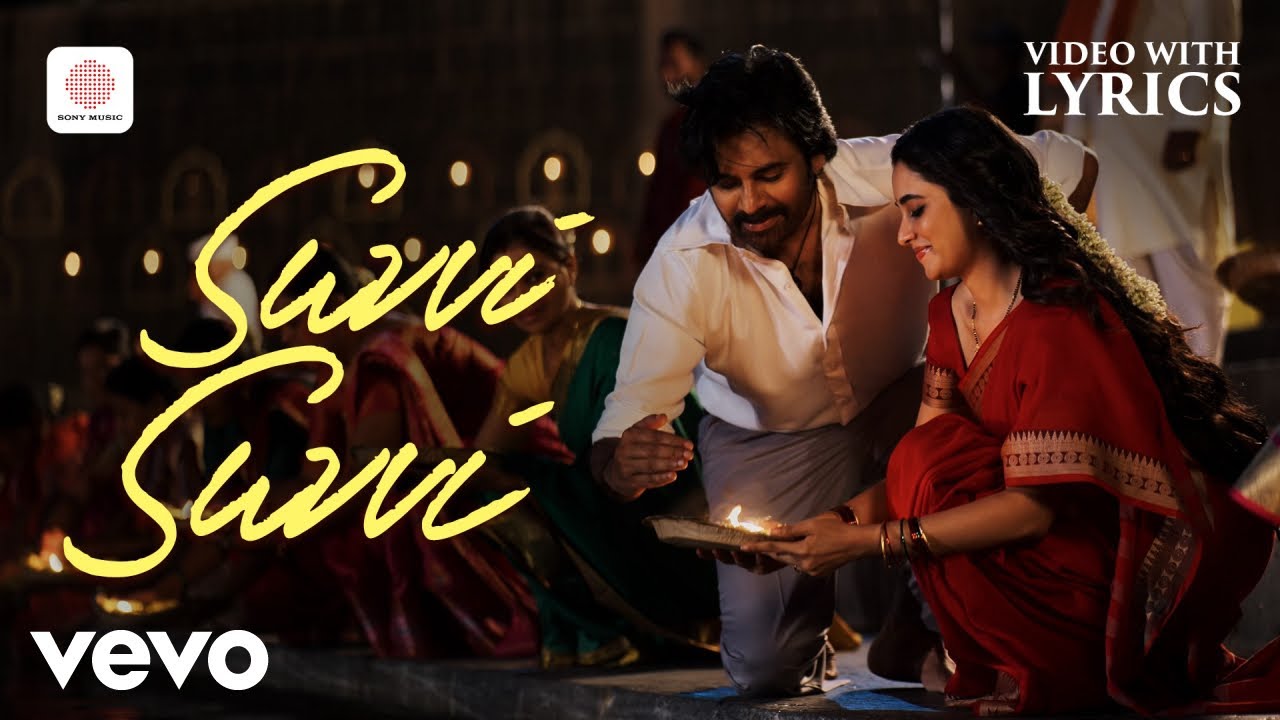 They Call Him OG - Suvvi Suvvi Video with Lyrics | Pawan Kalyan, Priyanka Mohan | Thaman