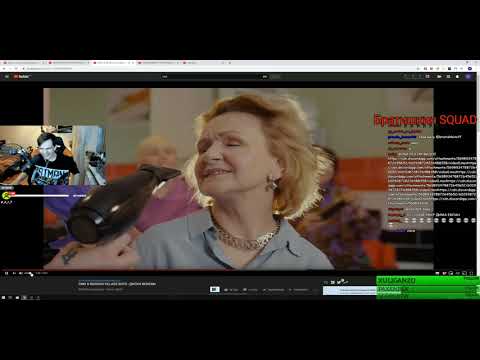 Братишкин смотрит CMH & RUSSIAN VILLAGE BOYS - ДИСКИ ВПИСКИ