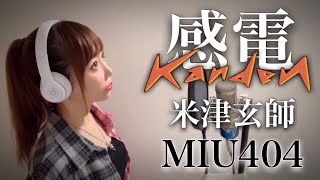 ひろみ