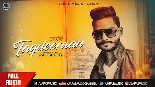 Taqdeeraan song artwork