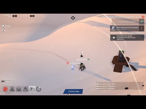 why is project winter lagging why is project winter lagging
