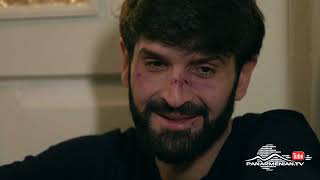 Ամեն Տարի Գարնանը, Սերիա 230 / Amen Tari Garnany