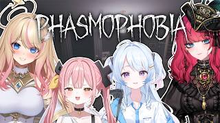 【Phasmophobia】夏だ！お化けだ！！NOVAで心霊をぶっとば～～す！！🔥【#柚鳥ペケ/Vtuber】 #ペケライブ