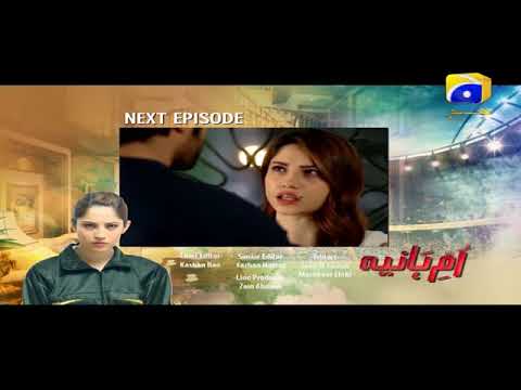 4 Umm e Haniya Episode 35 Teaser Promo  HAR PAL GEO