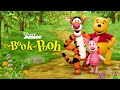 Funding For The Book Of Pooh