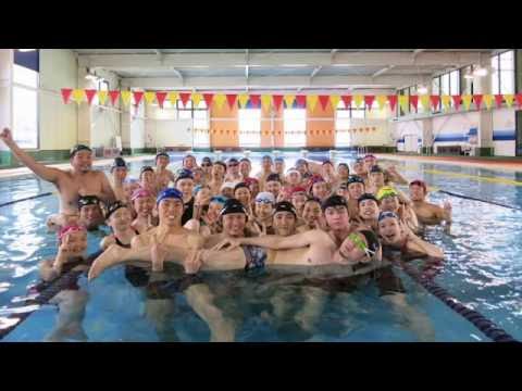 "部活紹介movie"　兵庫医科大学 水泳部【公式】