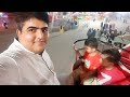 Family Outing Vlog ️ll Multan DHA Park Ll Shirazi786