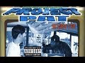 Projaect Pat - Blunt 2 My Lip