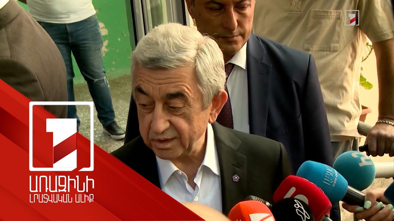 Բնակարան կենտրոնում, ավտոկայանատեղիներ և ավանդներ. Սերժ Սարգսյանի գործը՝ Հակակոռուպցիոն դատարանում