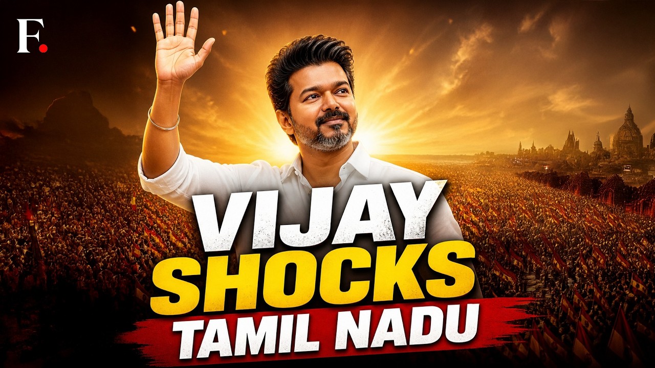 Election Results 2026 LIVE: Vijay Leads in Tamil Nadu | Tamilaga Vettri Kazhagam TVK  |AIDMK | DMK