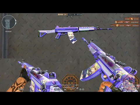 CF: QBZ03-Jewelry Mengsha [CrossFire]