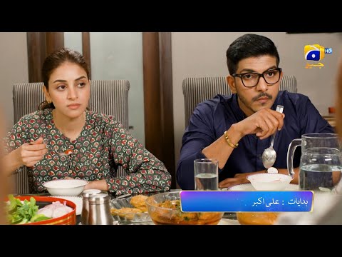 Siyani Episode 35 Promo | Tonight  at 9:00 PM On Har Pal Geo