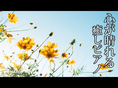 WhatsApp のステータスを音楽と共有する: 2 つのオプションがあります