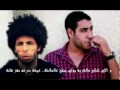 7oumani paroles(lyrics)- Hamzaoui med ...