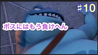 【ドラクエ１１】強くなりすぎた