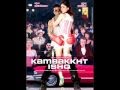 Kyun Song - Kambakkht Ishq 