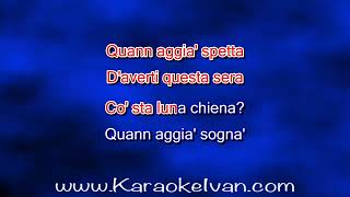 Pink Martini ft. China Forbes - Ninna nanna (live) KARAOKE