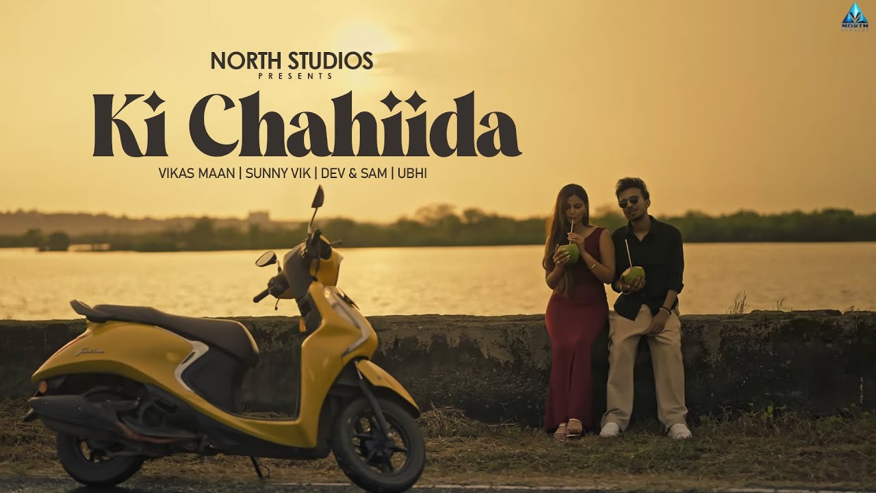 Ki Chahida Lyrics | Vikas Mann