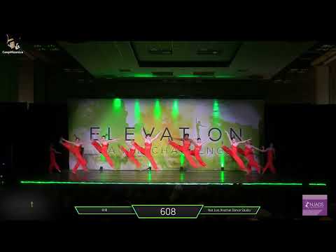 Riri | Intermediate Jazz Extended Line 2025