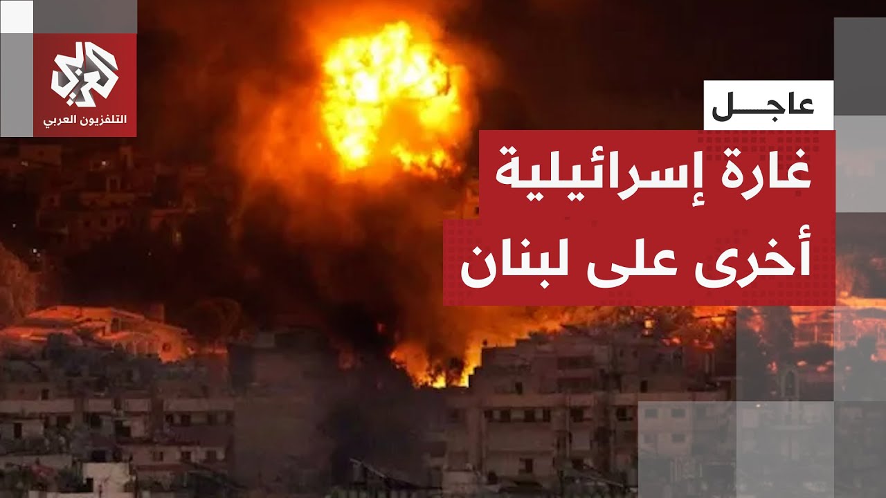 سلاح الجو الإسرائيلي يشن غارة على بلدة كفردونين جنوبي لبنان.. ما تفاصيلها؟
