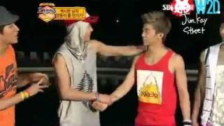 Junho got a hot flick from Taecyeon