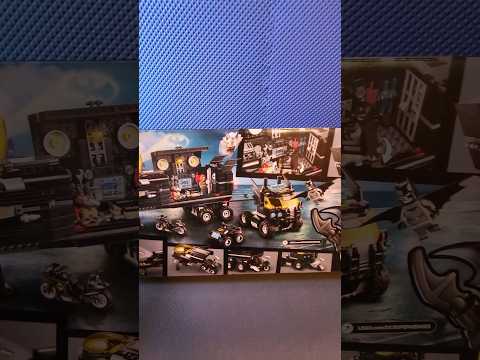 Lego Batman 76160 Mobile Bat Base #shorts #toys #lego