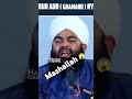 Jameen Per Akad Pe Chalna Kaisa Hai Suno Mufti Aminul Qadri