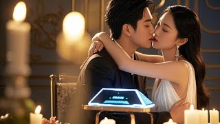 【FULL】Perfect Wife-Spoiling System&quot; Activated! Earn Cashback While Loving Her!#minidrama